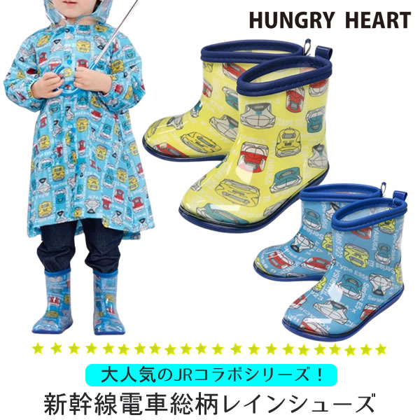 日本未発売！ミッソーニレインブーツ3サイズ/MISSONI23cm限定
