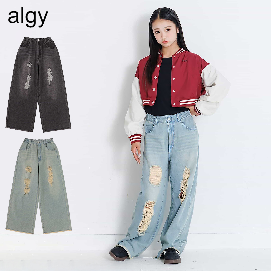 algy（アルジー） ダメージデニムパンツ ユーズド加工 ジーンズ