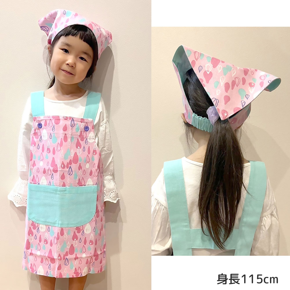 当時物　SAILORS エプロン デッドストック　巾着おまけ付き　セーラーズ エプロン 子ども キッズ 三角巾 セット 簡単 給食 おしゃれ マジック