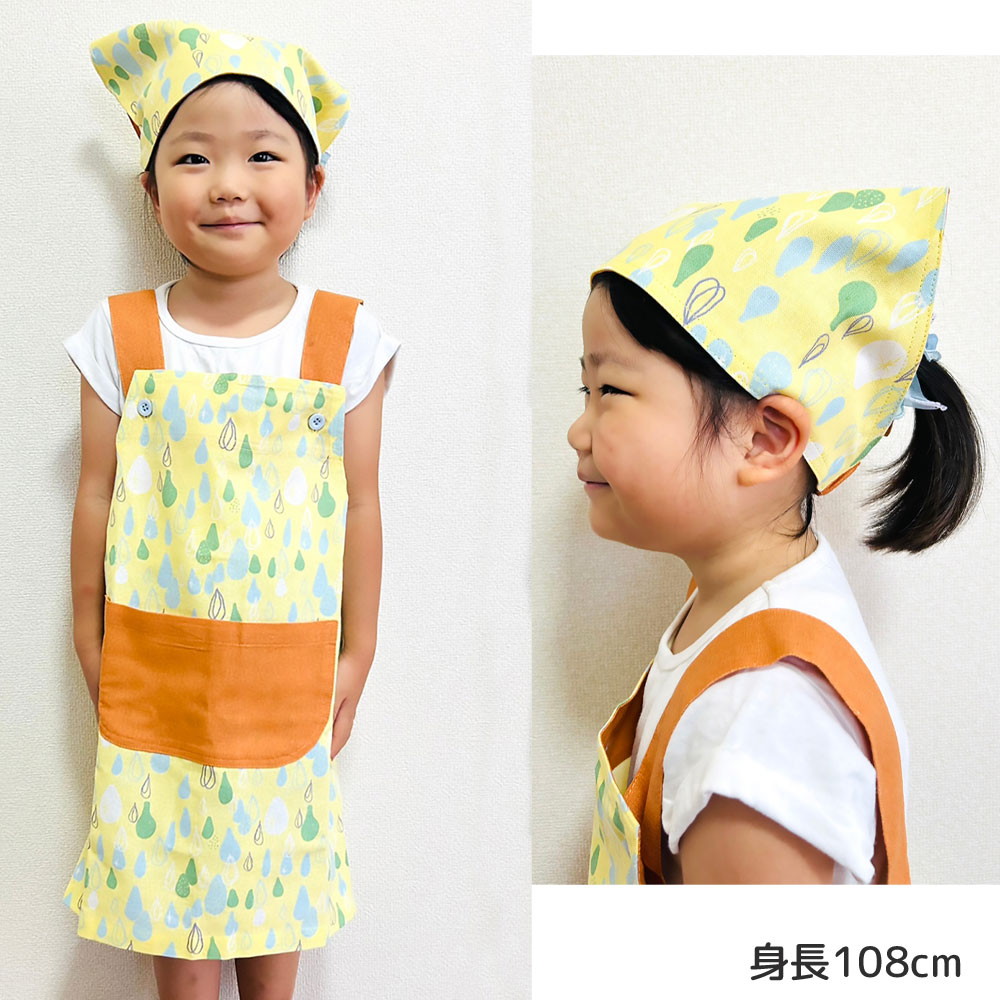 エプロン 子ども キッズ 三角巾 セット 簡単 給食 おしゃれ マジック
