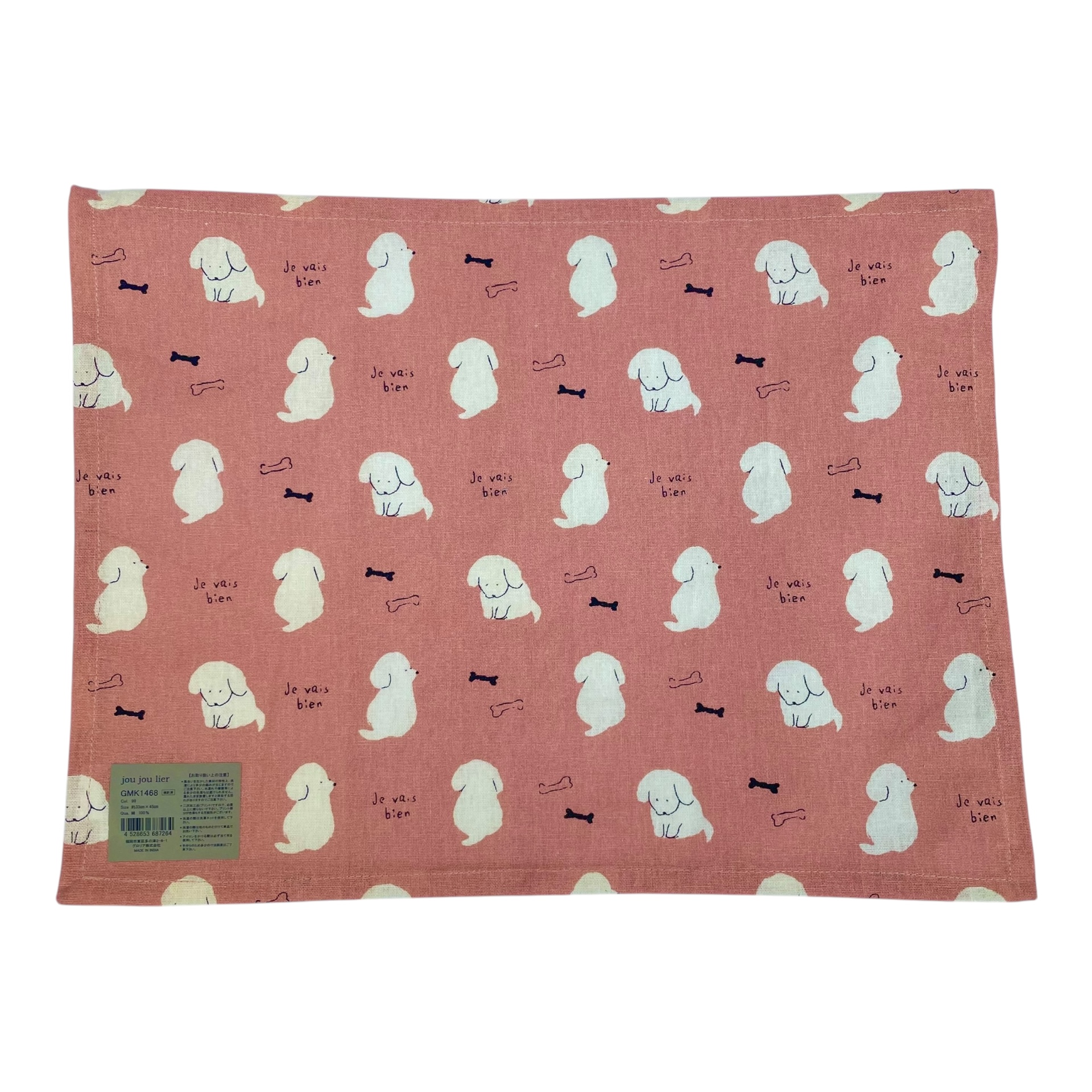 ランチマット ナフキン 給食用 ランチクロス ランチョンマット キッズ