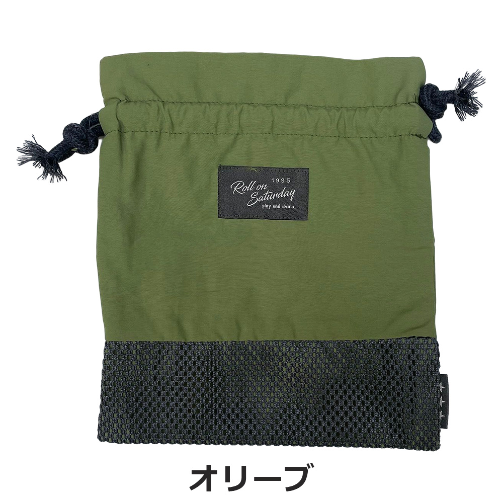 コップ袋 巾着袋 ランチバッグ お弁当袋 コップ入れ 歯ブラシ入れ