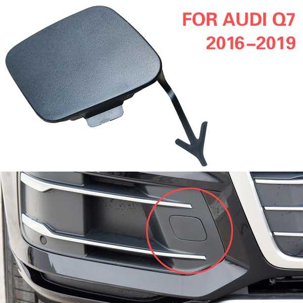 【税込】 アウディq7のフロントトレーラーカバープレート、牽引フック TowingProducts&Winches