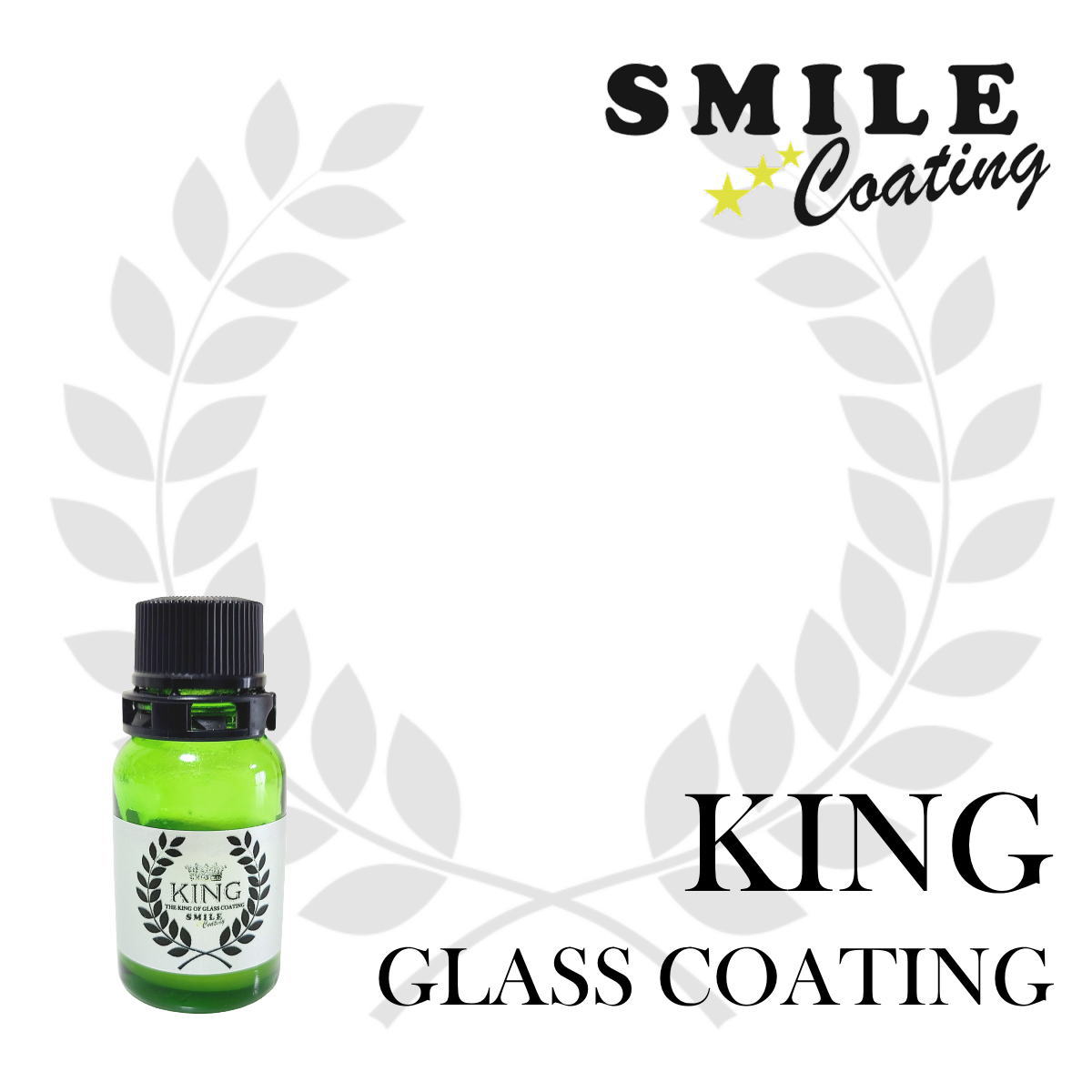 ガラスコーティング剤 車 硬化型 KING キング 8ml 1台分 ベースコート