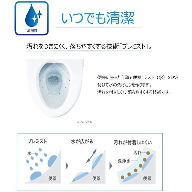 ウォシュレット 洗浄便座 シャワートイレ ＴＯＴＯ リモコン便座 ＫＭ