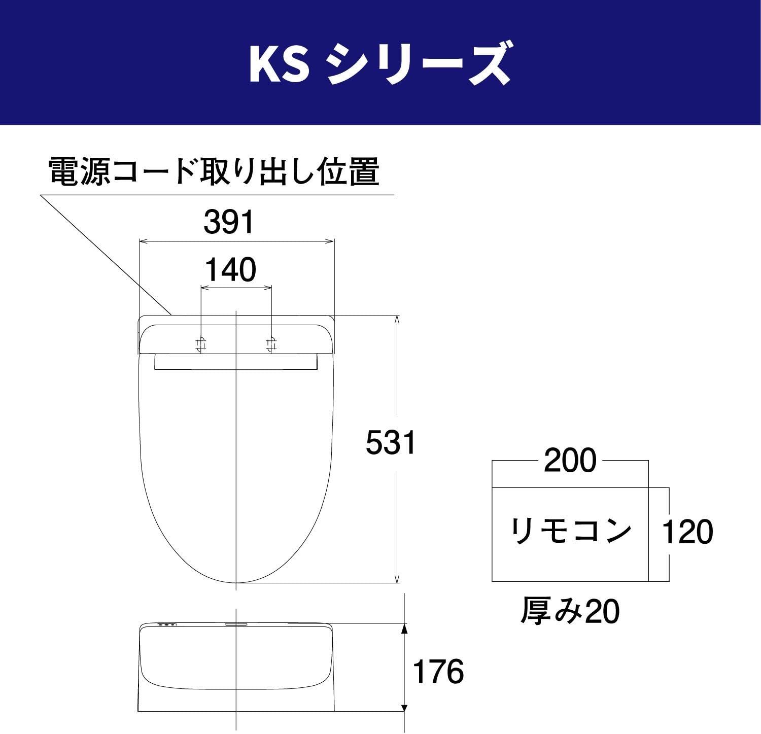 TOTO ウォシュレット KSシリーズ 瞬間式 温水洗浄便座 ホワイト TCF8CS67#NW1 : 4940577938084 :  住まいるドットコム - 通販 - Yahoo!ショッピング