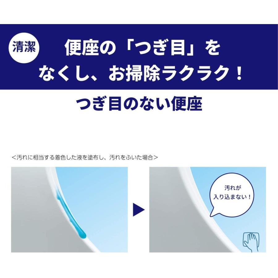 ウォシュレット 洗浄便座 シャワートイレ ＴＯＴＯ オート開閉 リモコン便座 ＫＭシリーズ TCF8CM77#NW1 ホワイト