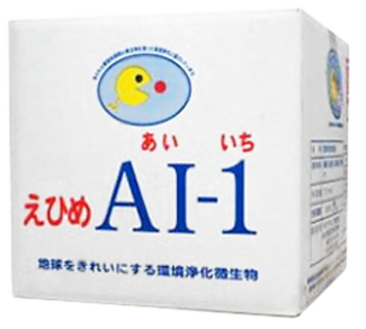 数量限定!特売 えひめ AI-1 農業用 20L 特殊肥料 園芸 土壌改良 ガーデニング 有機栽培 パン酵母・ヨーグルト用乳酸菌・納豆菌 -  tokyo-bunka.com