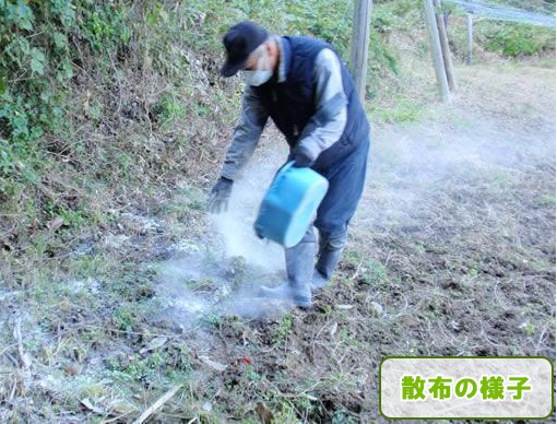 大切な農作物を守ってくれます