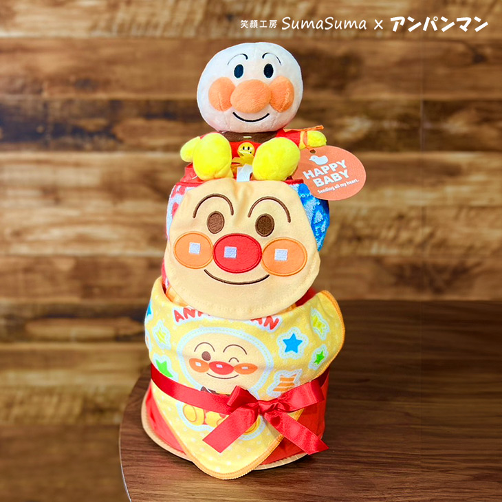 ゆゆアンパンマン豪華おむつケーキ 青＋黄 パンパース おむつケーキ アンパンマン 出産祝い 男 女 オムツ