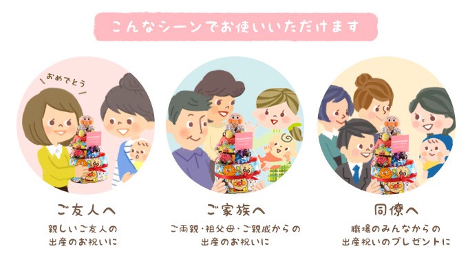 スヌーピー おむつケーキ の3段 おむつケーキ オムツケーキ 送料無料 出産祝 男の子 おむつケーキ 出産祝い すぬーぴー 女の子 ダイパーケーキ すぬーぴー Omutuke Ki 050 笑顔工房スマスマ