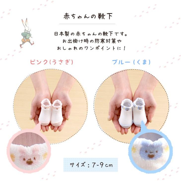PUPOおむつケーキ