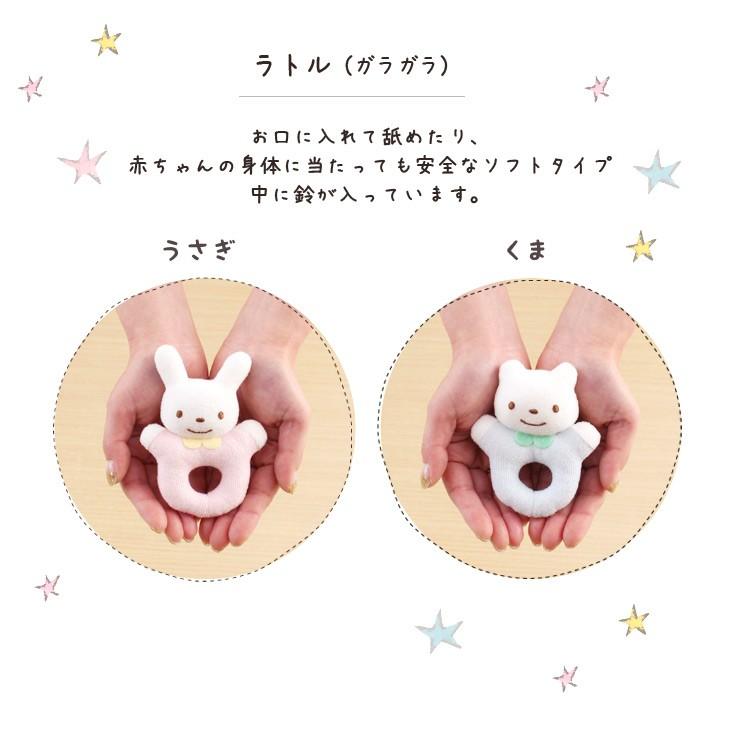 PUPOおむつケーキ