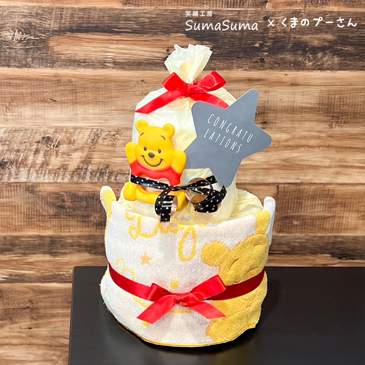 くまちゃん　おむつけーき 人気のクマちゃん オムツケーキ☆出産祝い☆ベビーシャワーに