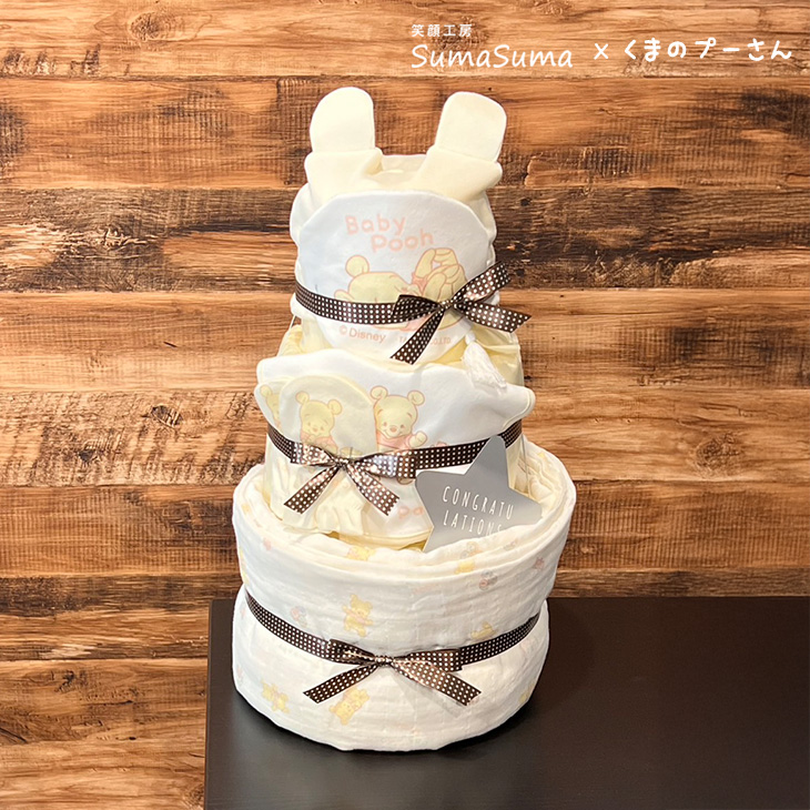 くまちゃん　おむつけーき 出産祝い おむつけーき「オムツケーキ3段くまちゃん」 nb007
