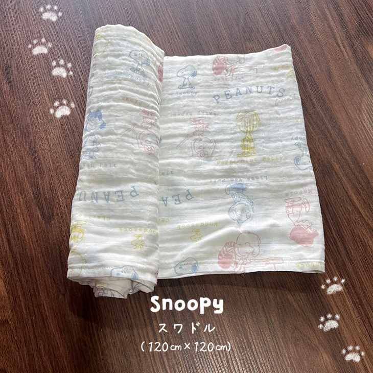 スヌーピーおむつケーキ