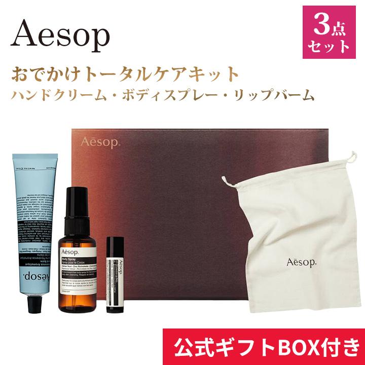 smile giftshop - Yahoo!ショッピング