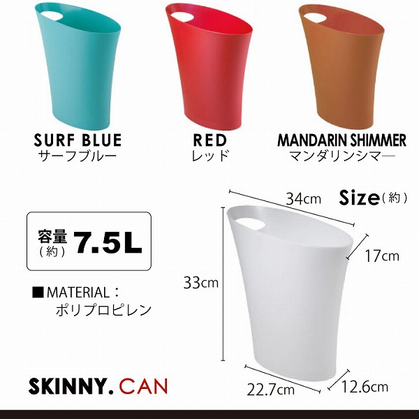 0028295478533-_4.jpg