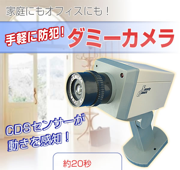 防犯カメラHD-SDI C/CS カメラ& Tamron 3Mレンズ ZOSI 防犯カメラ4台セット 230万画素監視カメラ屋外 フル