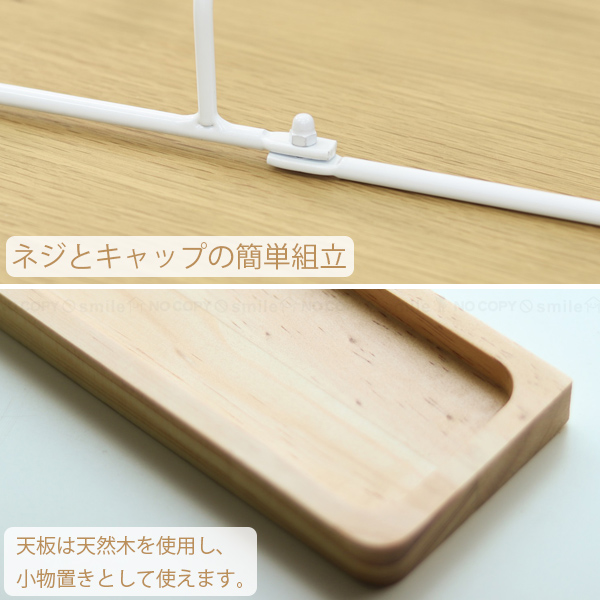 東洋ケース（TOYOCASE） グルヴィ スリッパラック＆トレー / 玄関