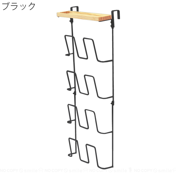 東洋ケース（TOYOCASE） グルヴィ スリッパラック＆トレー / 玄関