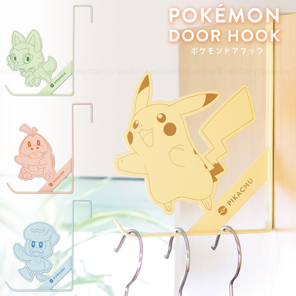 Pokemon（ポケモン） ドアフック DH-PM 「ネコポス送料無料