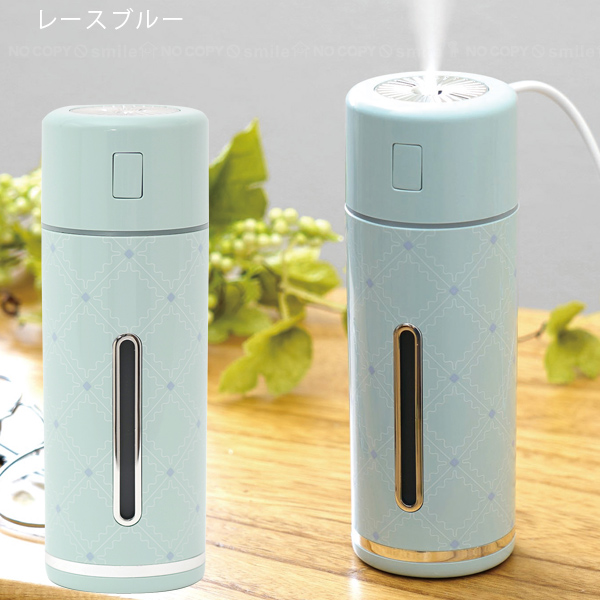 KOIZUMI 超音波加湿器　ホワイト スリムデザイン 楽天市場】コイズミ 超音波加湿器の通販