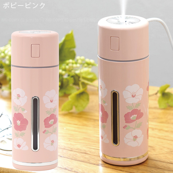超音波加湿器 humidifier（加湿器、アクセサリー）｜冷暖房器具