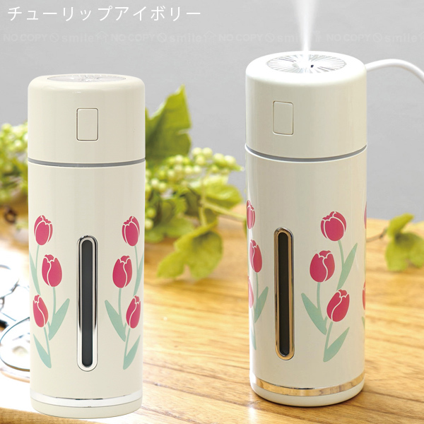KOIZUMI 超音波加湿器　ホワイト スリムデザイン 楽天市場】コイズミ 超音波加湿器の通販