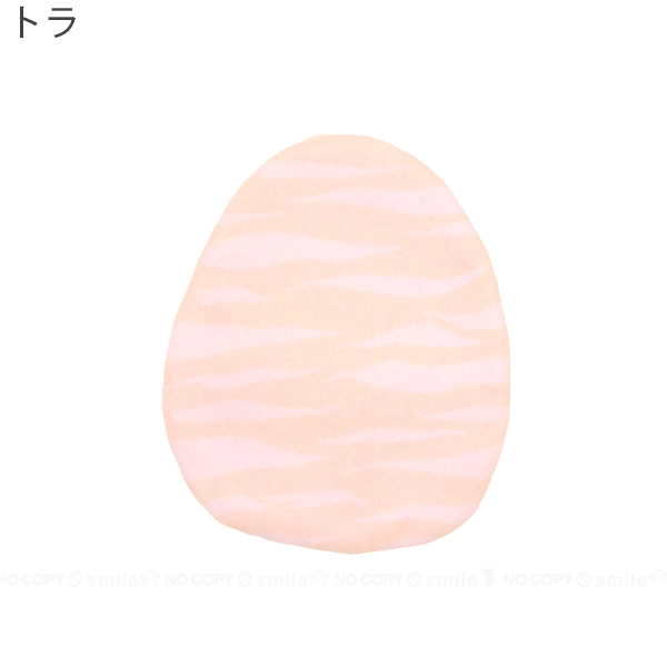 ECOカイロ EGG ECK-EGG 「ゆうパケ送料無料」/ 手のひらサイズ