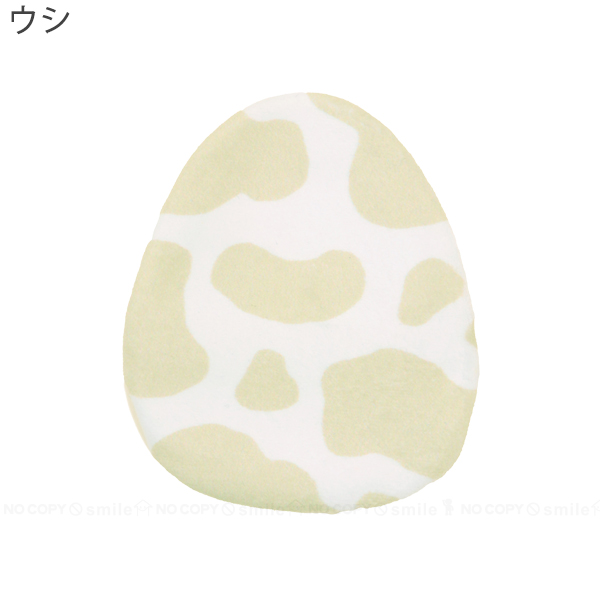 ECOカイロ EGG ECK-EGG 「ゆうパケ送料無料」/ 手のひらサイズ