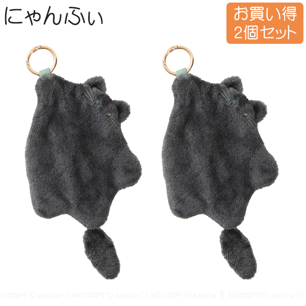 充電式カイロ 電気カイロ 超軽量 2個セット カイロ 2個セット 充電式 電気 電子 携帯 足 ミニ おなか じんわり