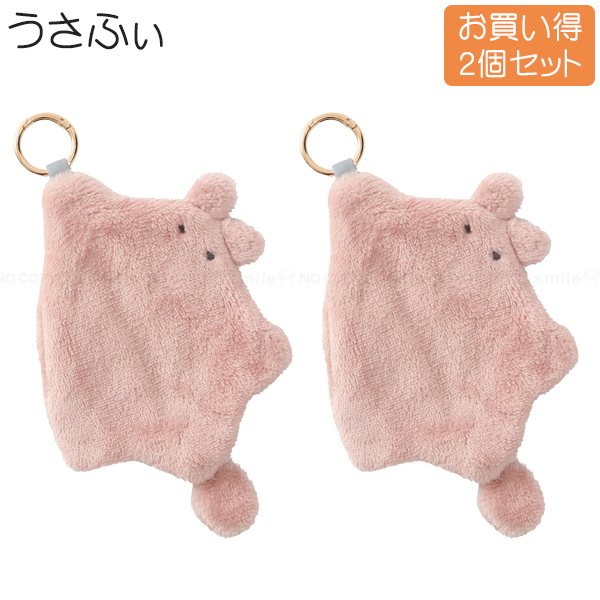 充電式カイロ 電気カイロ 超軽量 2個セット 楽天市場】【即納×1-2営業日発送】充電式カイロ 小型 2in1磁気分離式