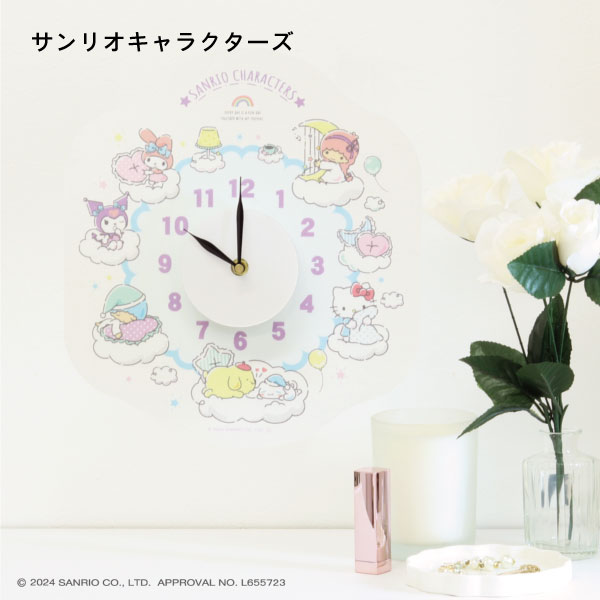 sanrio サンリオ ウォールクロックステッカー / 時計 壁