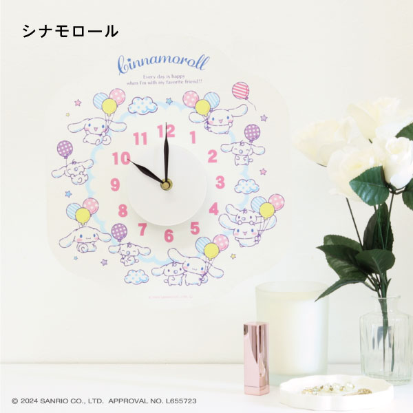 【ジャンク・貴少品】シナモロール フレンズ 目覚まし時計 ポムポムプリン腕時計 4511546147662-_8.jpg?size=n