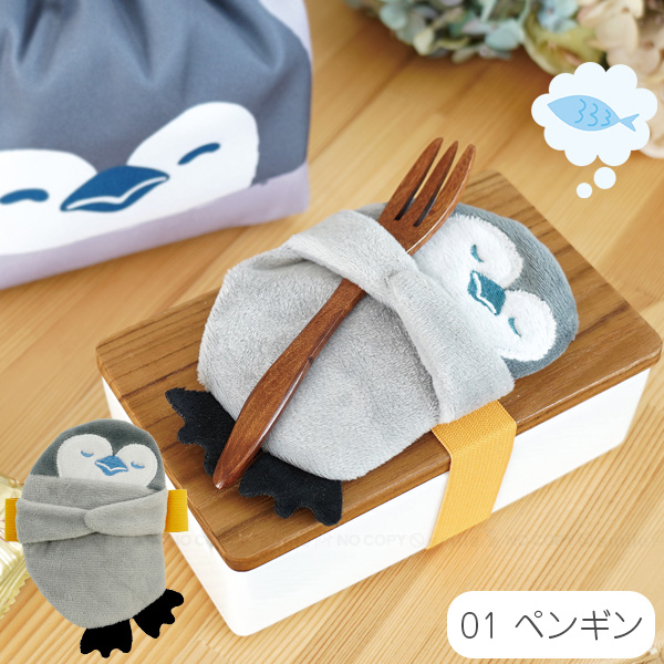 東洋ケース（TOYOCASE） ぎゅっとランチ保冷ベルトBIG 「普通郵便送料