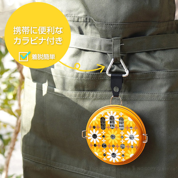 東洋ケース（TOYOCASE） 蚊取り線香ホルダー ミニ 「ゆうパケ送料無料