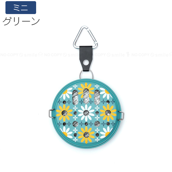 東洋ケース（TOYOCASE） 蚊取り線香ホルダー ミニ 「ゆうパケ送料無料