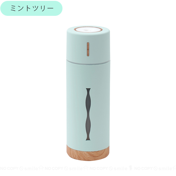 東洋ケース（TOYOCASE） 加湿器 MINI HUMIDIFIER ルビン MHUM-RB5