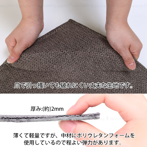 ペット 撥水日和 超大きめ 86×120cm 「送料無料」/ Pally ペット用