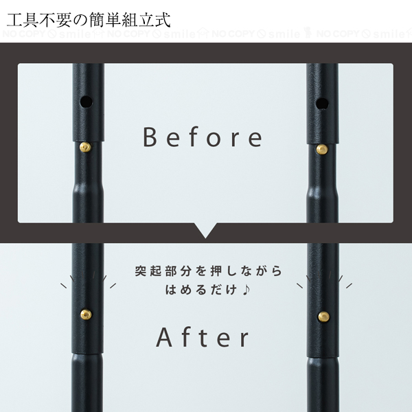 永井興産 ラウンドサイドテーブル ラテ NK-331 「送料無料」/ サイド