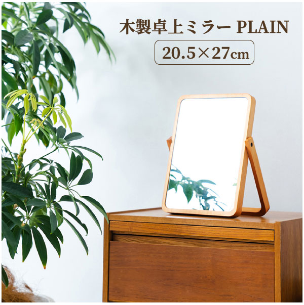 EXCIA プレストパウダー ナチュラル ミラー付き EXCIA プレストパウダー ナチュラル ミラー付き - メルカリ