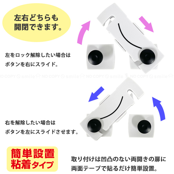 ユウナ　1204040天板金網ダブル　スライドロック　お急ぎ 楽天市場】64チタン製 スライドロック式 ウニ通し バフンキリ付