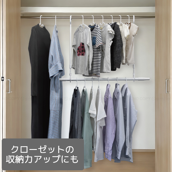 t602　つり天井　 2期　PH-44　52枚　まとめ売り　大量セット タカラ産業 室内屋外兼用伸縮式2段ものほし 2本入 LJ6494 「送料無料