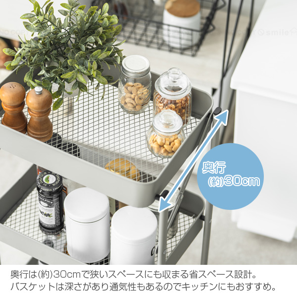 折りたためるワゴン 3段 OTW-45 「送料無料」/ キッチンワゴン