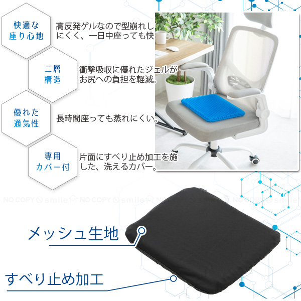 業務用 クッション 17枚セット 000000001664.jpg
