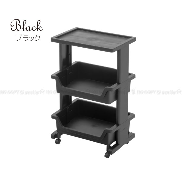 テーブルワゴン キャスター付 / ワゴン キッチンワゴン テーブル