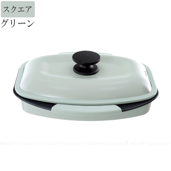 電子レンジ専用調理器 スクエア / 電子レンジ グリルパン クッキング