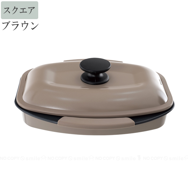 電子レンジ専用調理器 スクエア / 電子レンジ グリルパン クッキング