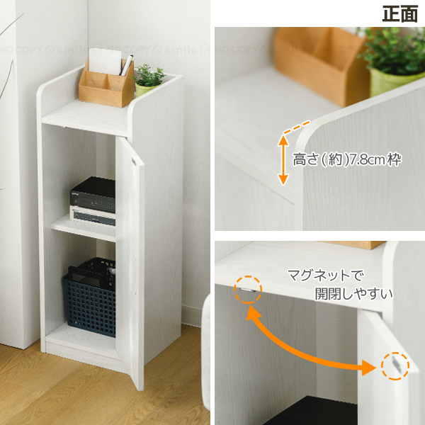 モデムラック MDM-3029 「送料無料」 / ルーター 収納 ボックス ケース